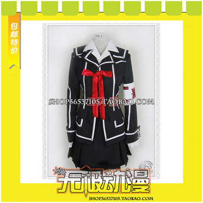 taobao agent Vampire Knight Women's Uniform cosplay clothing game to draw free shipping