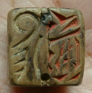 Цин династия Вудкарван азартные игры 子 Кости редкие антиквариат