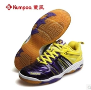 Giày cầu lông chính hãng có mùi thơm chuyên nghiệp Những đôi giày thể thao nam và nữ Giày thể thao KUMPOO KH-46 mang hơi thở