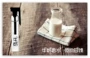 Park Yong tự điều chỉnh hương vị sữa ngọt ngào nước hoa lâu dài hương thơm cô gái cô gái tình yêu ống nghiệm mềm mại dễ thương được đề nghị labo 33