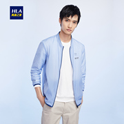 HLA Haishu Nhà Ánh Sáng và Thoáng Khí Đứng Cổ Áo Jacket 2018 Mùa Hè Mới Thoải Mái Áo Khoác Da Nam