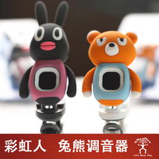 Тюнер 彩虹人 尤克里里 吉他调音器可爱乌克丽丽 ukullele调音器 兔