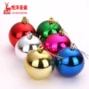 Товары от liuyang437758892