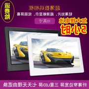 Màn hình 2S màn hình HD khung ảnh kỹ thuật số siêu mỏng album điện tử tường hẹp side * máy khung ảnh 12