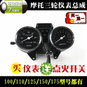 Zongshen Longxin Futian Xe Máy Ba Bánh 110-175 Cụ Lắp Ráp Đo Dặm Tachometer