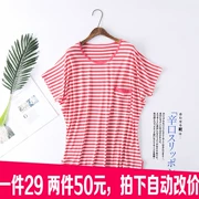 Bộ đồ ngủ nữ mùa hè kích thước lớn chất béo mm lỏng cộng với phân bón để tăng dịch vụ gia đình trung niên Hàn Quốc áo phông chất béo chị gái