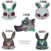 Bunny 乖乖 Câu chuyện mẫu giáo Giai đoạn mẫu giáo Chơi biểu diễn Đạo cụ Đồ dùng dạy học Hoạt hình Mũ nón Động vật Bán buôn - Sản phẩm Đảng / Magic / Hiệu suất