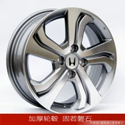 Súng màu xám 15 inch Honda phía trước quạt bánh xe trung tâm ban đầu New Fit Gory hợp kim nhôm vành bánh xe