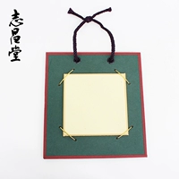 Японская импортная квадратная зеленая цветная бумага, украшение для ногтей, подвеска