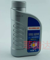 起亚 Имеет нефтяное нефтяное масляное масляное масло, нефть k5k2k3 Smart Run Rui European Lion.
