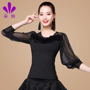 Mùa xuân và mùa thu Square Dance Trang phục Áo dài Tay áo lưới Lantern Lantern Ballroom Latin Dance Dress Nữ Dancing Quần áo Ren - Khiêu vũ / Thể dục nhịp điệu / Thể dục dụng cụ