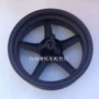 Land Rover ba thế hệ xe điện bánh trước Land Rover 10 inch vòng thép phía trước thành phố sắt nam 12 inch bánh trước trung tâm - Vành xe máy vành xe cub 81