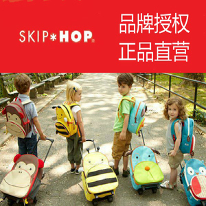 Mỹ gốc Bỏ Qua hop trẻ em phim hoạt hình hành lý ba lô xe đẩy trường hợp du lịch tow hộp xe đẩy sinh viên túi balo siêu nhẹ