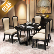 Bảng hiện đại mới của Trung Quốc rắn gỗ bàn ăn và ghế kết hợp bàn ăn bàn ăn Trung Quốc bàn ăn và ghế kết hợp gạo khác bảng