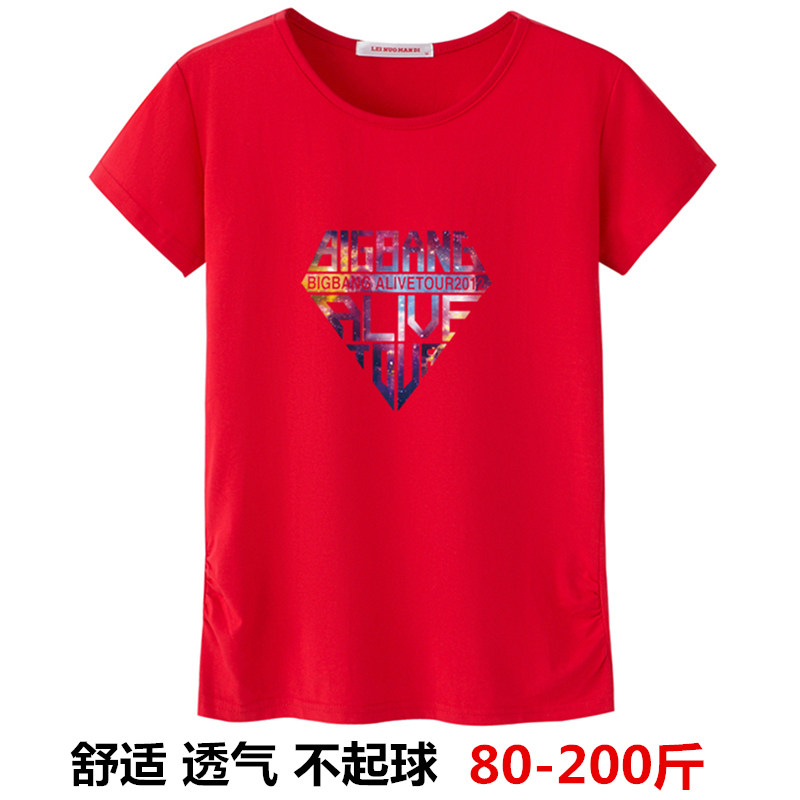 Mùa hè mới cotton căng lỏng trung niên ngắn tay T-Shirt phụ nữ trung niên của mẹ áo sơ mi cotton