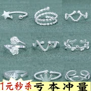 Nhẫn nữ bằng bạc sterling sinh viên đơn giản tươi Nhật Bản và Hàn Quốc thủy triều đôi người trang sức cặp đôi quà tặng cá tính cho chiếc nhẫn đuôi