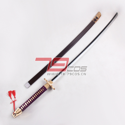 taobao agent Props, individual sword, cosplay