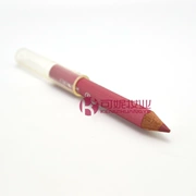 Anh môi lót son môi màu hồng bút không thấm nước và lâu dài giữ ẩm môi bút chì