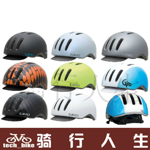 giro reverb bike helmet