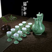 Fuhe Fengbai Rượu Đặt Antique Men Ngọc Gốm Jug Wine Glass Goblet Wine Cellar Khuyến Mãi ly uong ruou vang