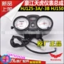 Gốc Haojiang xe máy Tianhu HJ125-3A 3B cụ lắp ráp đo dặm Speedometer km meter mặt kính đồng hồ xe wave alpha