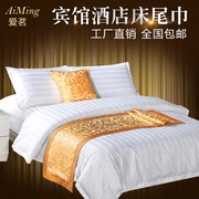 Khách sạn bộ đồ giường khách sạn bán buôn khách sạn khách sạn cao cấp giường đuôi khăn giường cờ giường đuôi pad giường bìa bán buôn