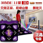 Nhảy múa mat nhảy múa mat duy nhất có dây 3D body dancing máy home TV máy tính dual-sử dụng mỏng