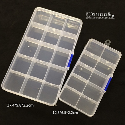 taobao agent Doll accessories storage box 15 grid 10 grid transparent plastic box jewelry box finishing box