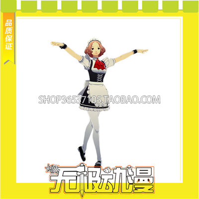 taobao agent Goddess Different Records 5 Star Night Hot Dance P5D Ouocui's maid costume cos clothes game animation free shipping