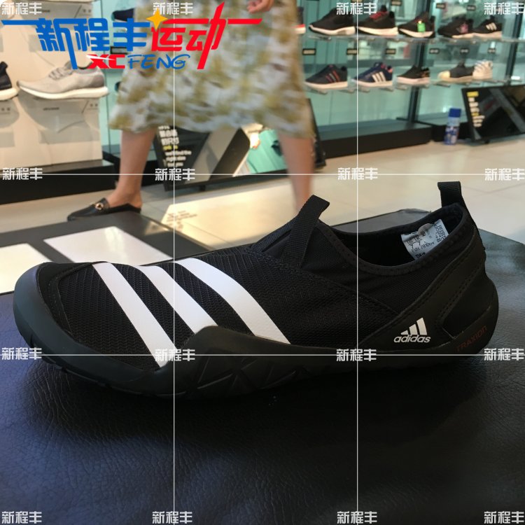 gazelle adidas cinza