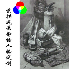 Контурный рисунок Эскиз поколения аватар акварельная