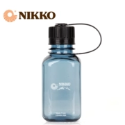 Bình đun nước cao cấp Nikko ấm đun nước cầm tay Hoa Kỳ quầy nước chai thể thao NC-S2650250 - Ketles thể thao
