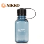 Bình đun nước cao cấp Nikko ấm đun nước cầm tay Hoa Kỳ quầy nước chai thể thao NC-S2650250 - Ketles thể thao 	bình nước thể thao 1 lít	
