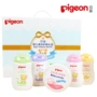 Pigeon bé bộ chăm sóc hộp quà tặng bé tắm sản phẩm chăm sóc da bộ 5 talc bột dầu gội tắm gel sữa tắm lactacyd trị rôm sảy cho be