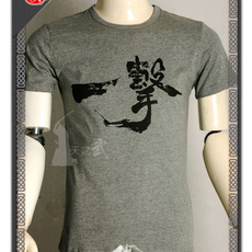 Форма для Кендо Дней у Японии