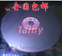 6 -INCH Zhongwang King King Kong Stone Platform/Jade Graphic Plant/Jade Caring Tool Sand Wheels