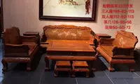 Burmese gỗ thông cần cẩu sofa Yannian sofa Miến Điện hoa quả lớn sofa gỗ hồng mộc phong cách Trung Quốc gỗ gụ đồ nội thất gỗ rắn sofa - Bộ đồ nội thất giường gấp thông minh