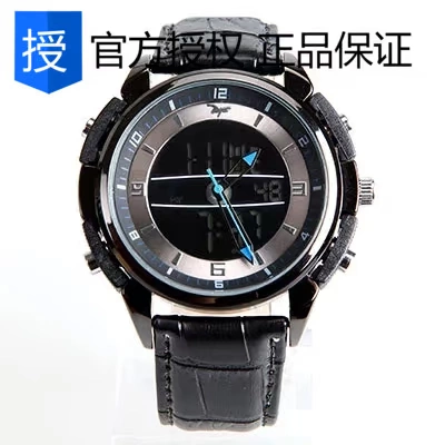 Vận chuyển chính hãng DNF Ngoại vi Mall DNF Black Flame Watch Game Trò chơi ngoại vi Anime Watch Magic Soul Arc Light - Game Nhân vật liên quan