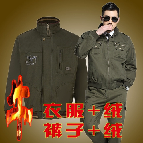 Хлопковый флисовый износостойкий комплект для работы, рабочая одежда, защита от ожогов