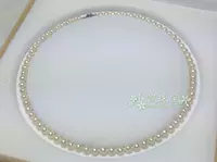 Ювелирное украшение из жемчуга, натуральное белое ожерелье, 7mm