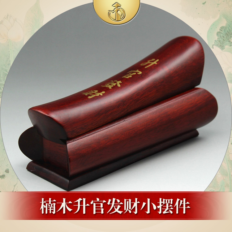 ���������������奇石底座仿紅木實木質長方形木雕工藝品擺件客廳石頭盆景佛像架子
