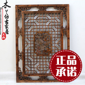 Mô hình vụ nổ tường phong cách Trung Quốc rắn gỗ lưới khắc gỗ antique ngang dọc cửa sổ hiên phân vùng màn hình trần vach ngan ban tho