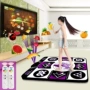 Dance chăn máy Trung Quốc home giao diện phòng ngủ bài hát tập thể dục chăn chạy cha mẹ và con máy trò chơi duy nhất thảm game kết nối tivi