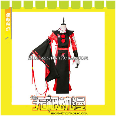 taobao agent Swordsmanship Dance Xiaowu Pill COS clothing game comes to customize free shipping