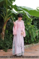 После года женская одежда Hanfu/розовый вертикальный воротник, традиционная национальная одежда национальных рубашек из призрачных песочных рубашек, подготовленных рубашкой