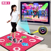Khiêu vũ Somatosensory đơn yoga giao diện TV máy tính sử dụng kép giảm cân tại nhà trò chơi máy nhảy mat