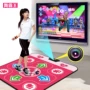 Khiêu vũ Somatosensory đơn yoga giao diện TV máy tính sử dụng kép giảm cân tại nhà trò chơi máy nhảy mat thảm nhảy audition tại nhà