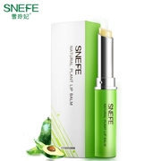 Lip Balm Giữ ẩm Giữ ẩm Khử ẩm Môi Nam và Nữ Chăm sóc môi Không màu Sinh viên Chăm sóc môi Chống nứt mùa đông