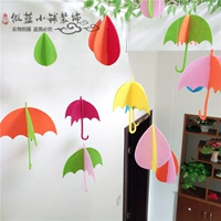 Креативный мультяшный воздушный шар для детского сада, зонтик, большое украшение, в корейском стиле