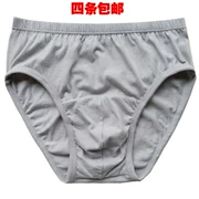 Quần lót nam AB quần short cotton cao eo rộng kích thước lỏng lẻo trung niên